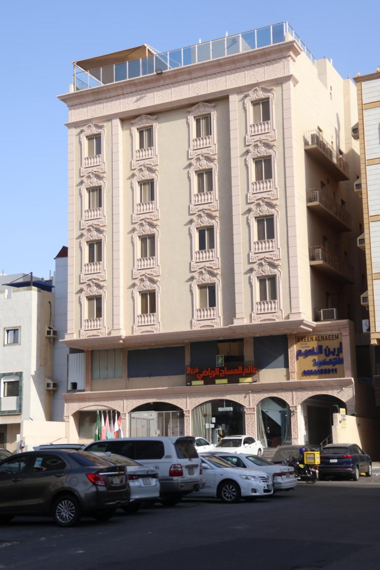 Areen Hotel Al Naeem Jeddah Exterior photo